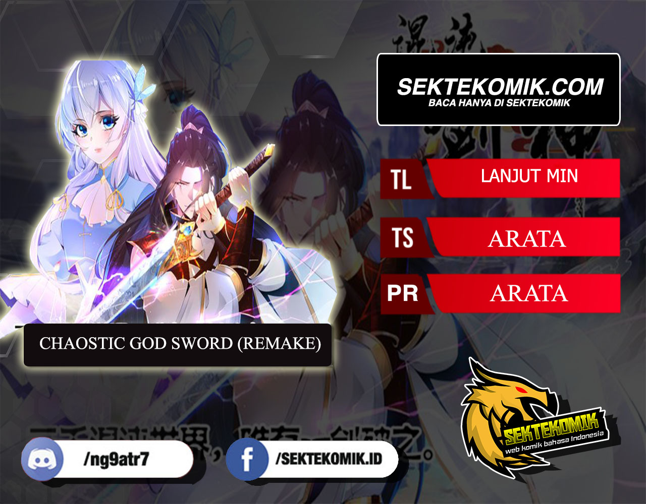 Chaotic Sword God (Remake) Chapter 21 Bahasa Indonesia