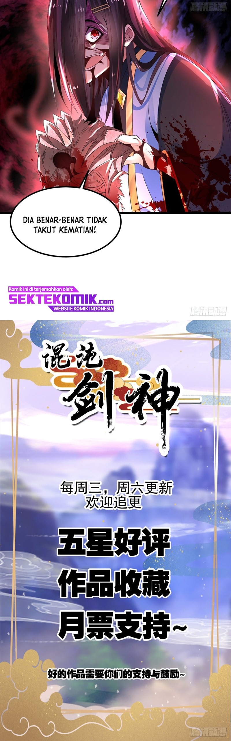 Chaotic Sword God (Remake) Chapter 21 Bahasa Indonesia