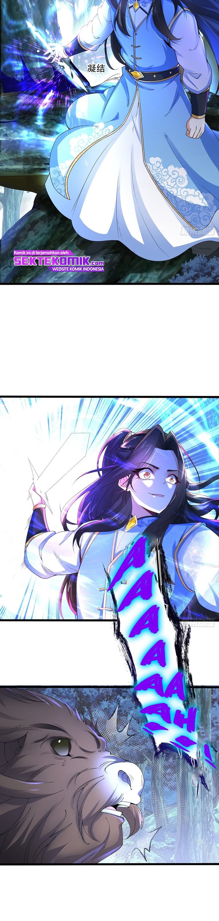 Chaotic Sword God (Remake) chapter 26