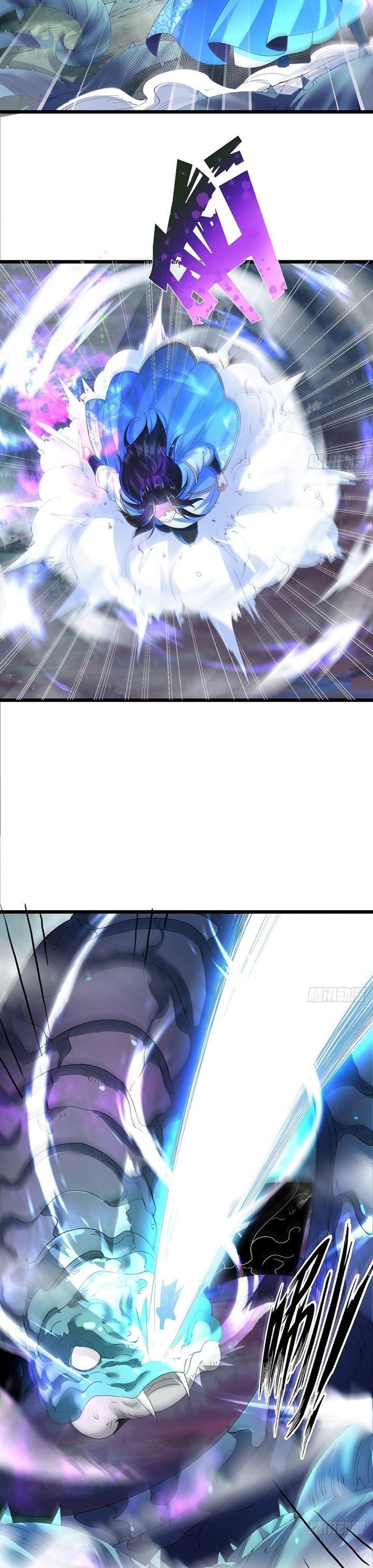 Chaotic Sword God (Remake) chapter 26