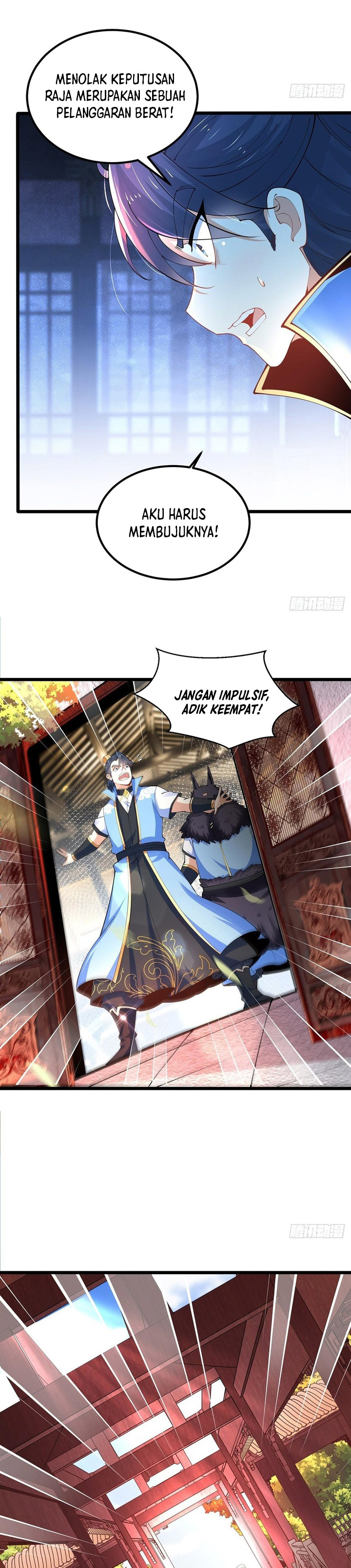 Chaotic Sword God (Remake) chapter 42