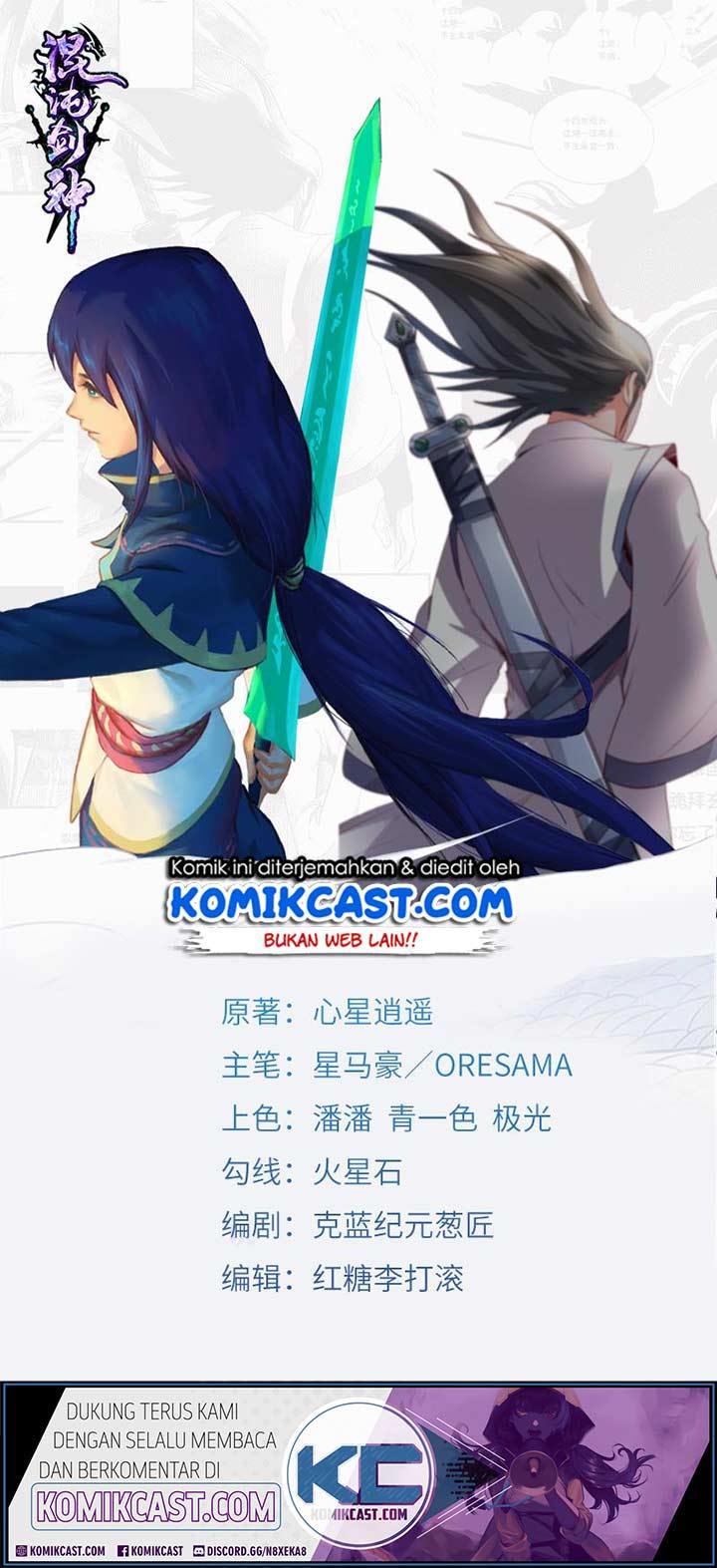 Chaotic Sword God Chapter 174 Bahasa Indonesia