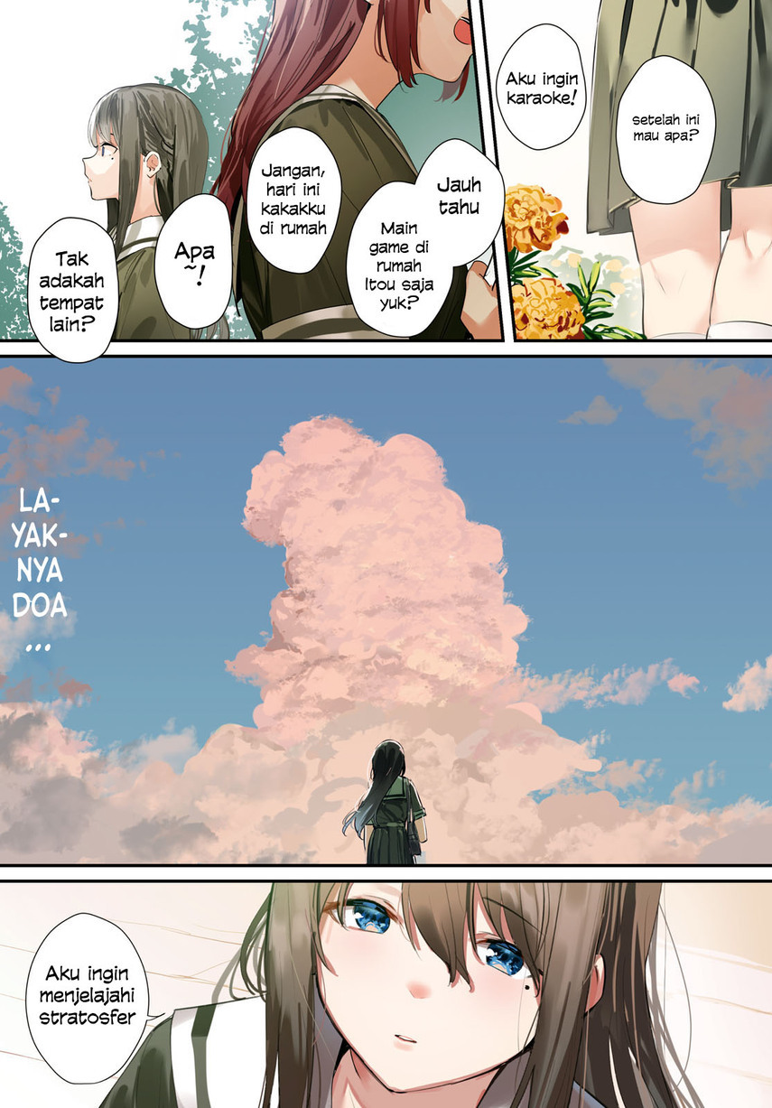Chasing Spica chapter 6