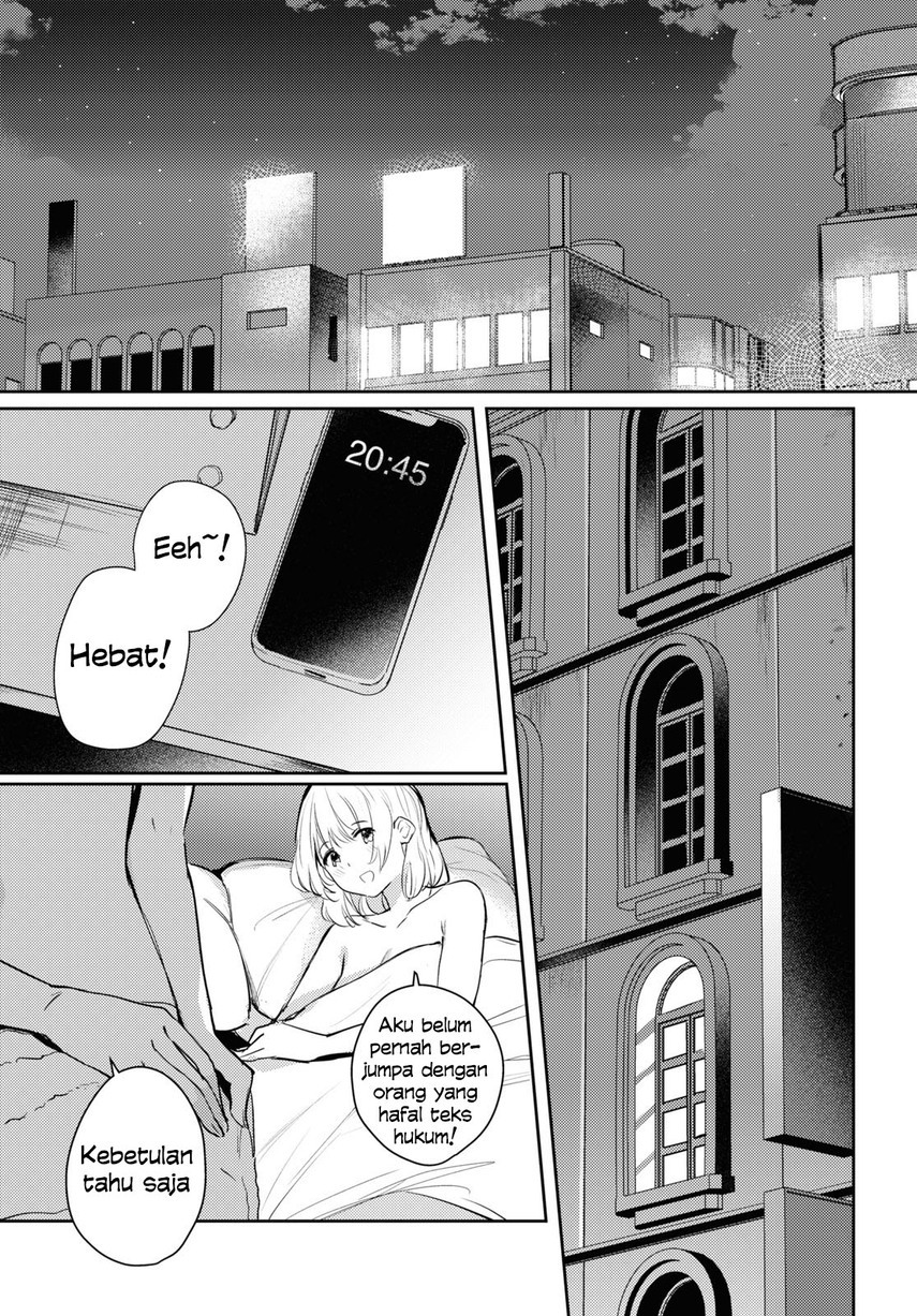 Chasing Spica chapter 6