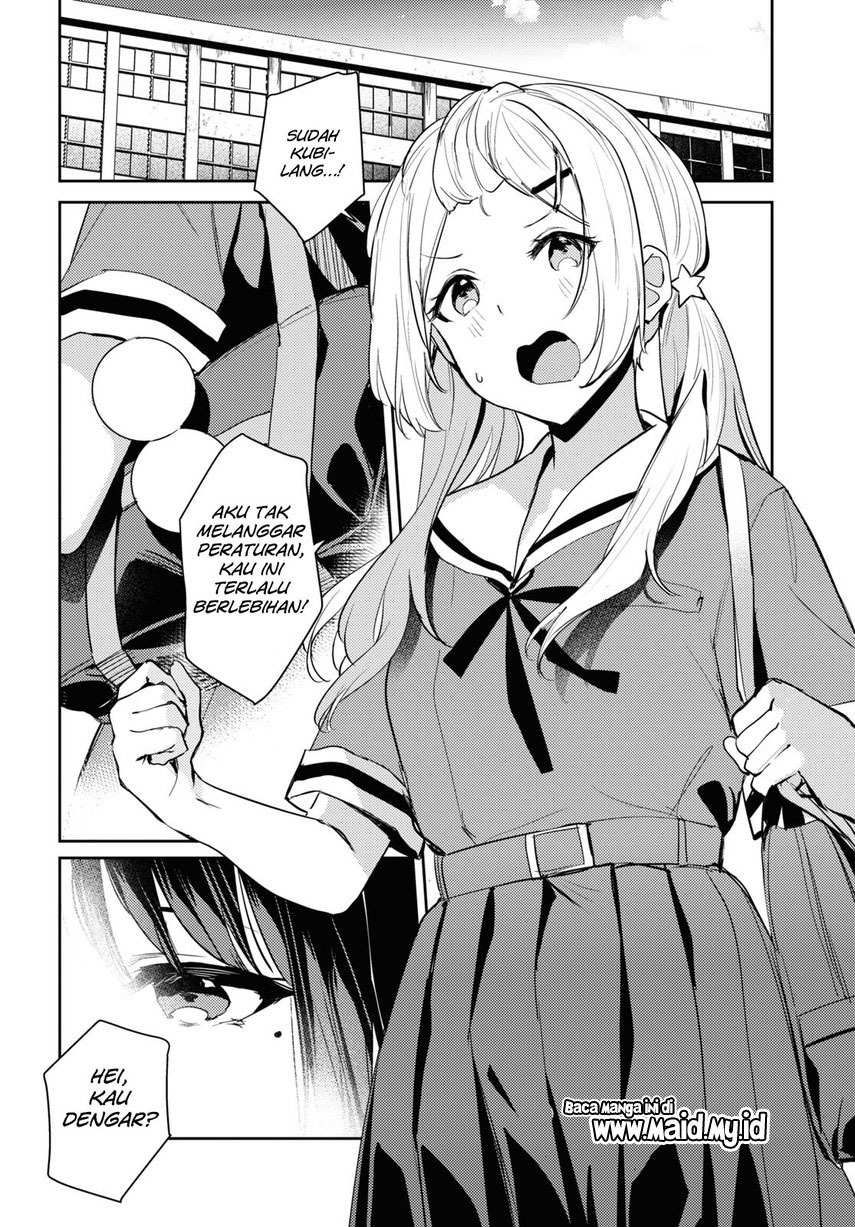 Chasing Spica chapter 6