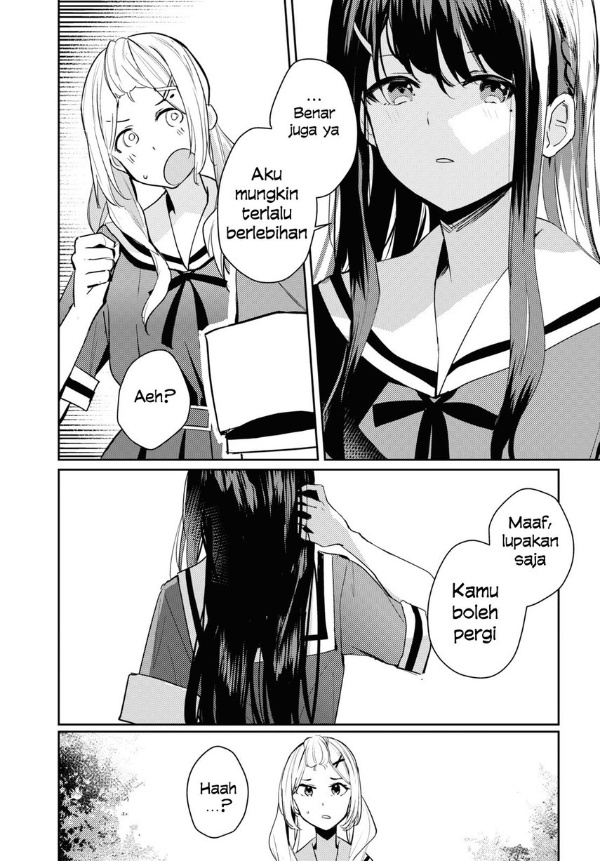 Chasing Spica chapter 6
