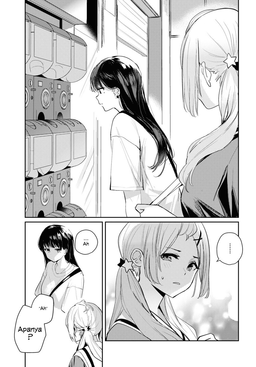 Chasing Spica chapter 6