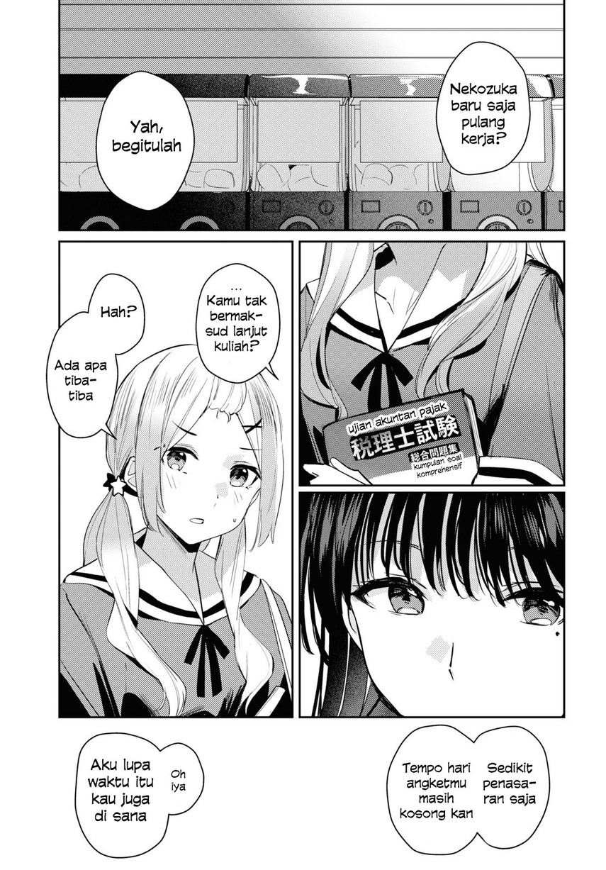 Chasing Spica chapter 6