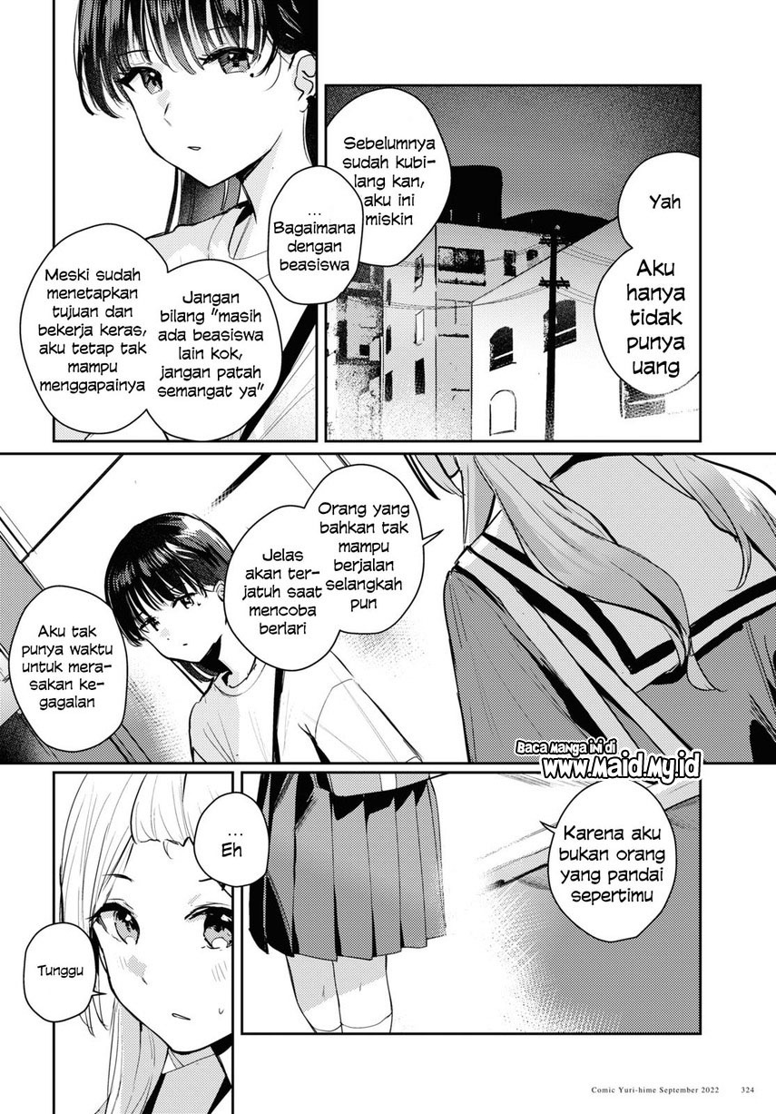Chasing Spica chapter 6