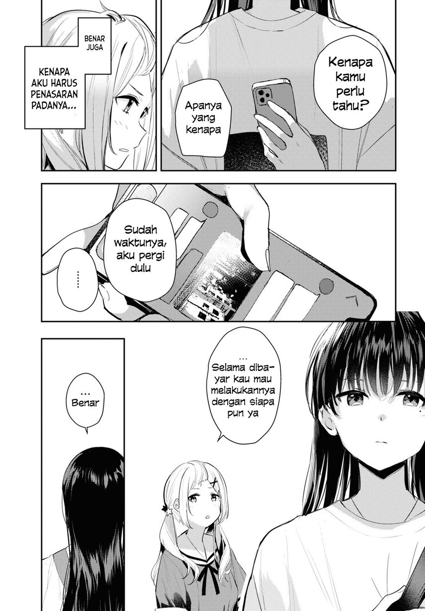 Chasing Spica chapter 6