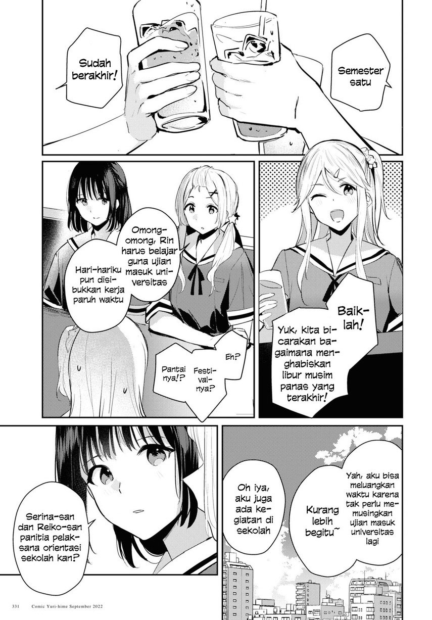 Chasing Spica chapter 6