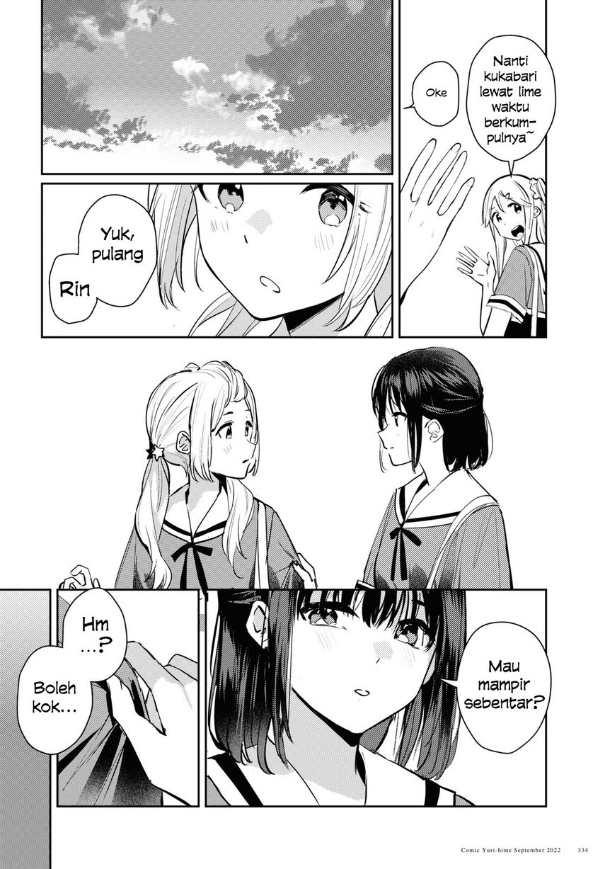 Chasing Spica chapter 6
