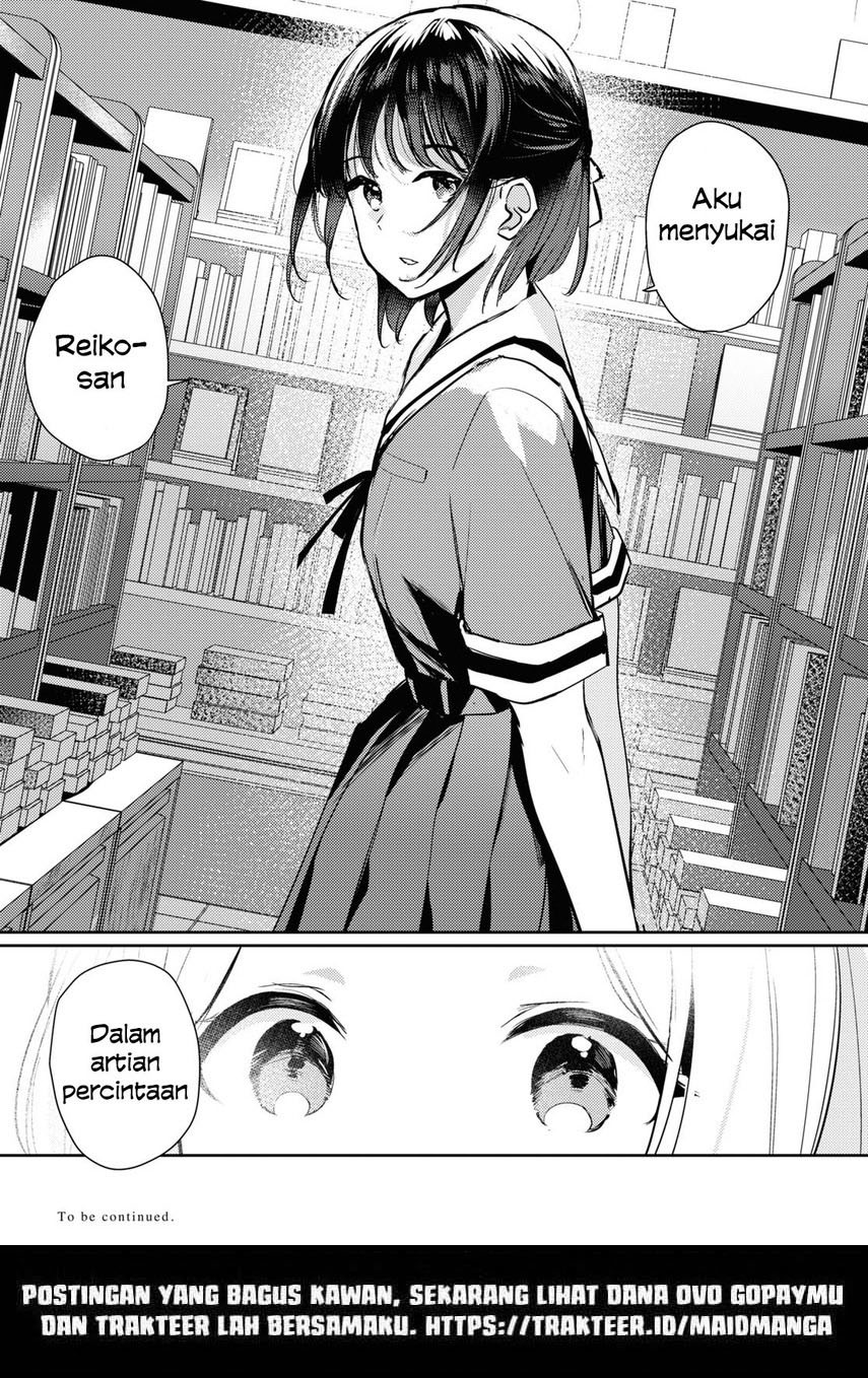 Chasing Spica chapter 6