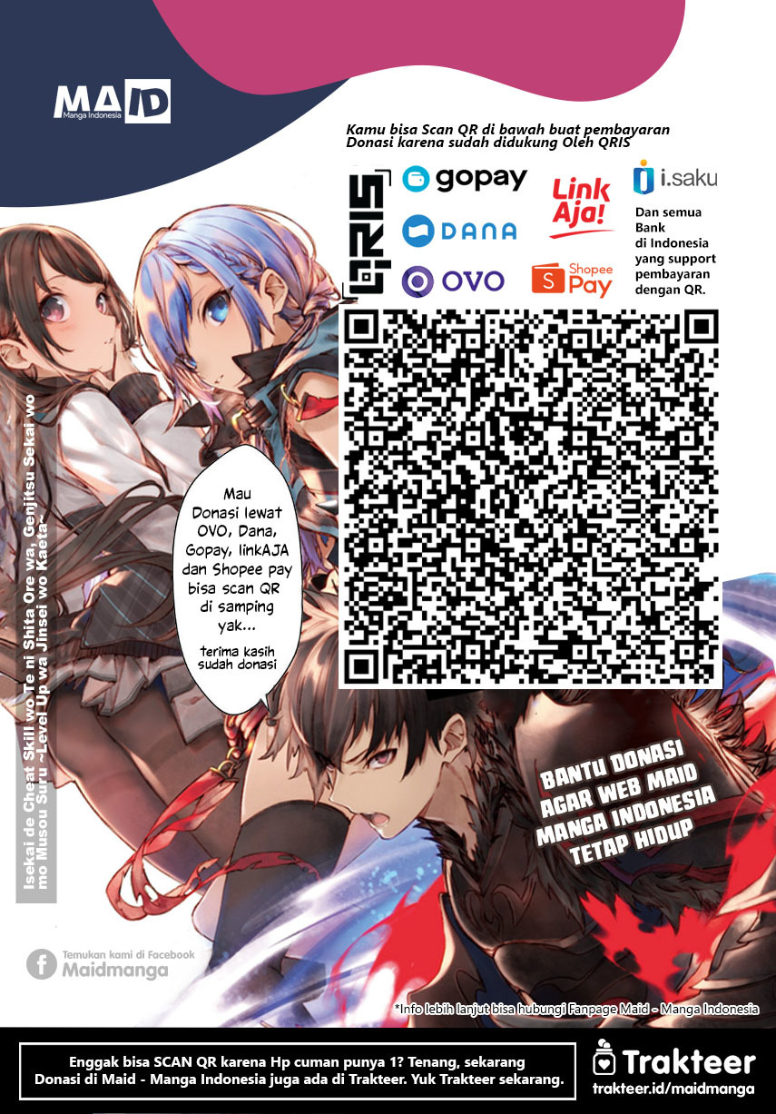 Chasing Spica chapter 6