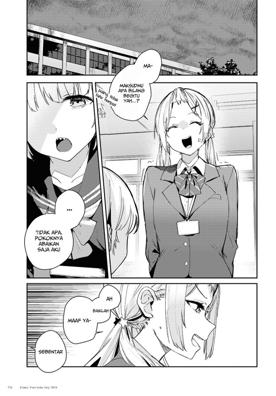 Chasing Spica chapter 9