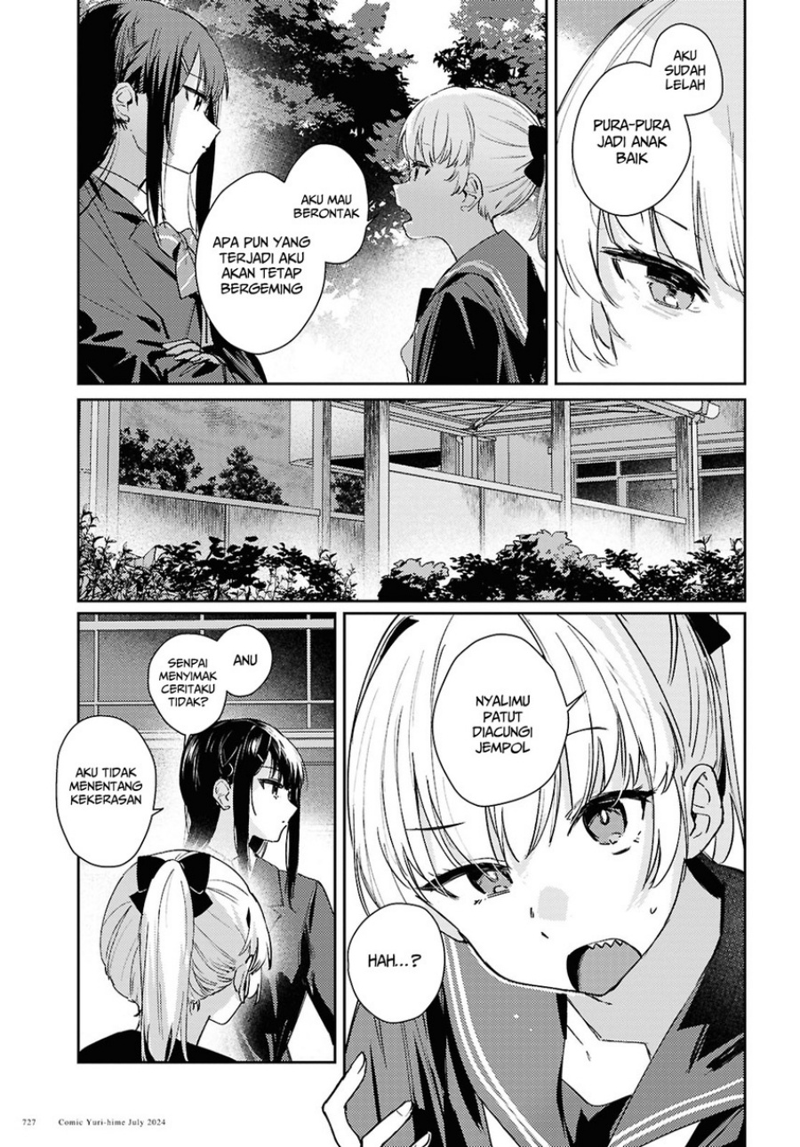 Chasing Spica chapter 9