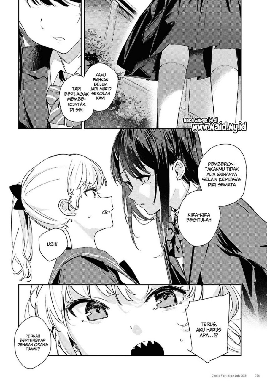 Chasing Spica chapter 9