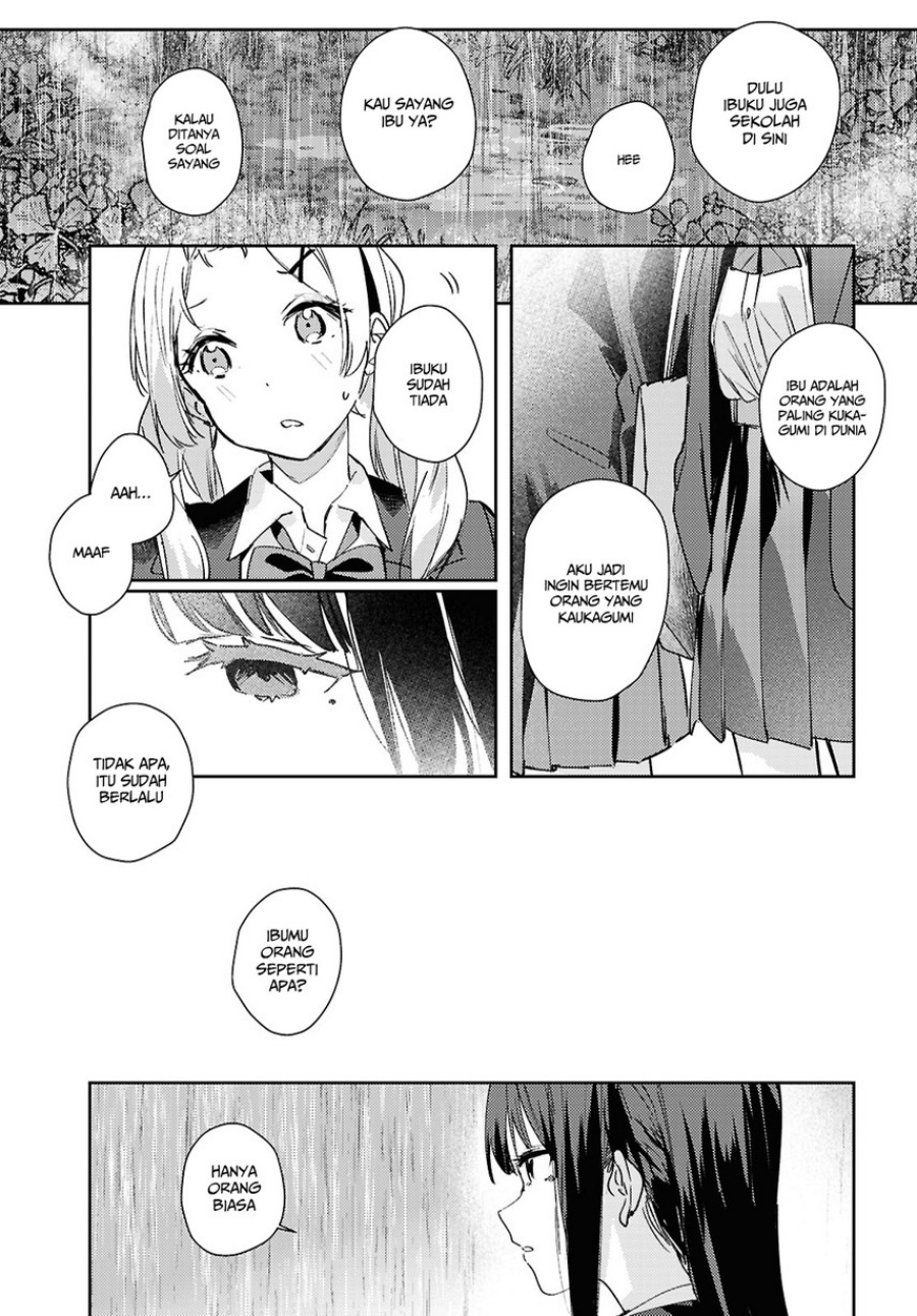 Chasing Spica chapter 9