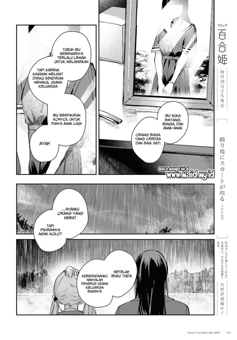 Chasing Spica chapter 9
