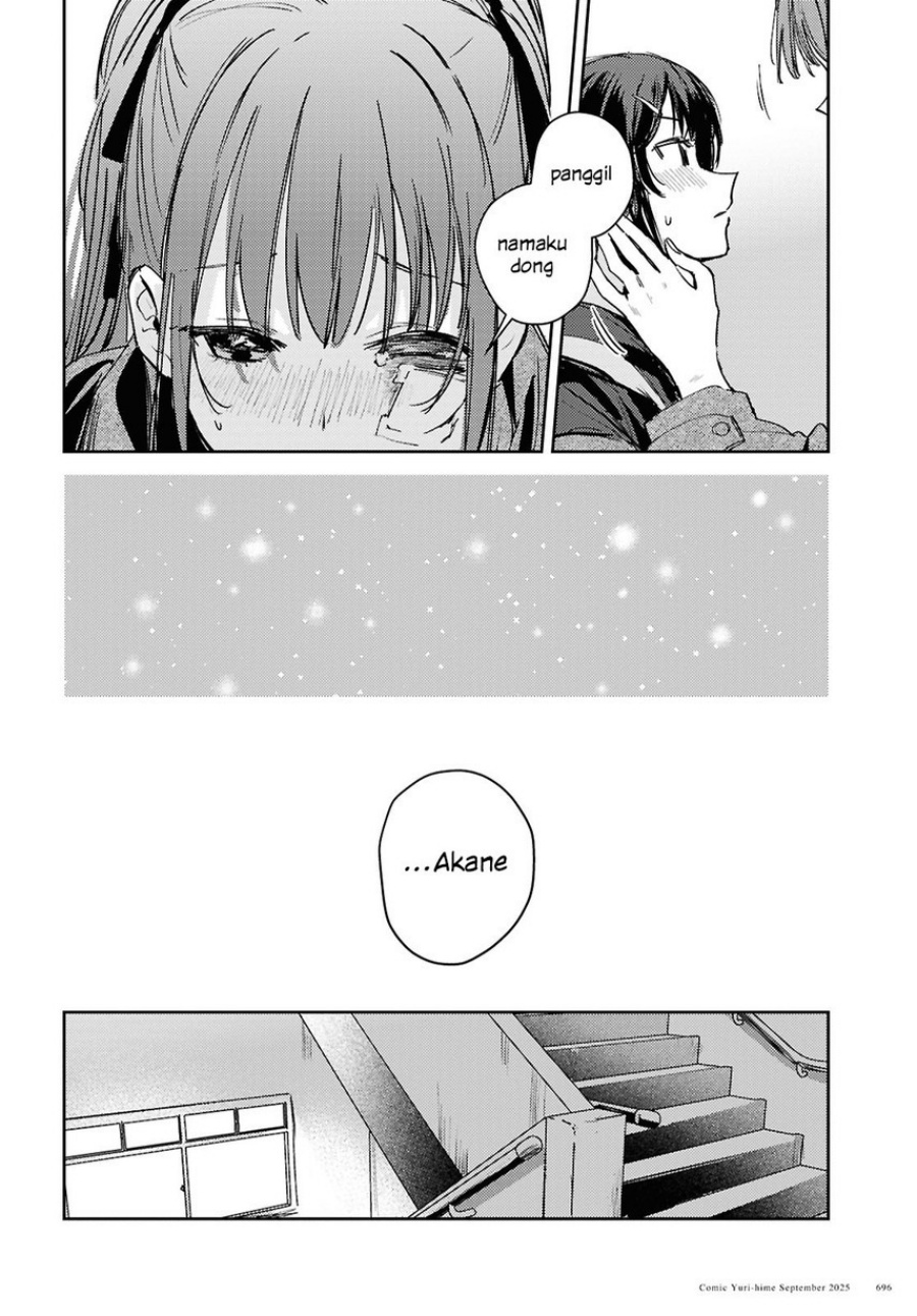 Chasing Spica chapter 10