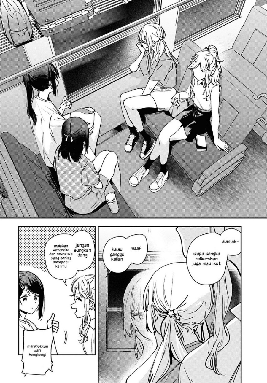 Chasing Spica chapter 10