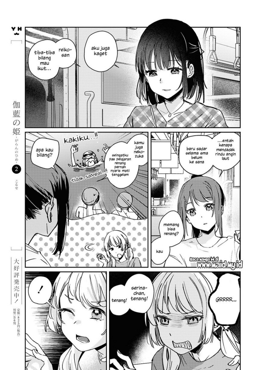 Chasing Spica chapter 10