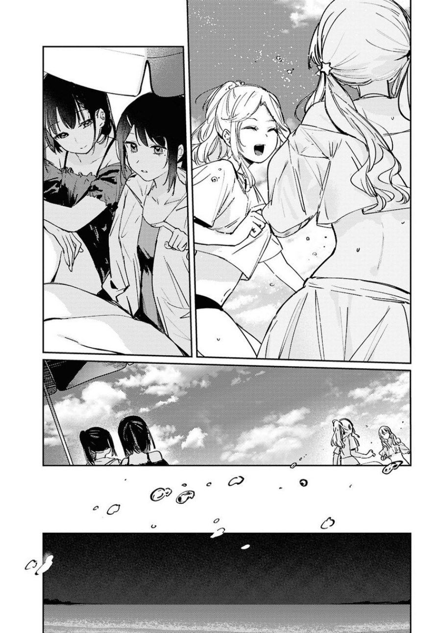 Chasing Spica chapter 10
