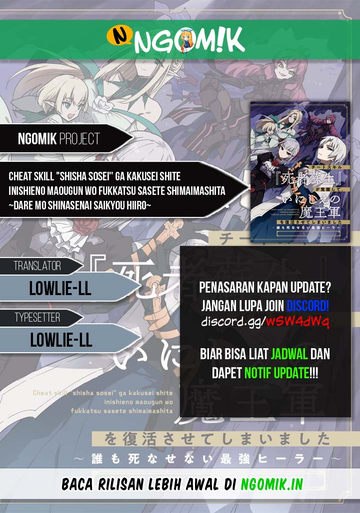 Cheat Skill “Shisha Sosei” Ga Kakusei Shite Inishieno Maougun Wo Fukkatsu Sasete Shimaimashita ~Dare Mo Shinasenai Saikyou Hiiro~ chapter 6