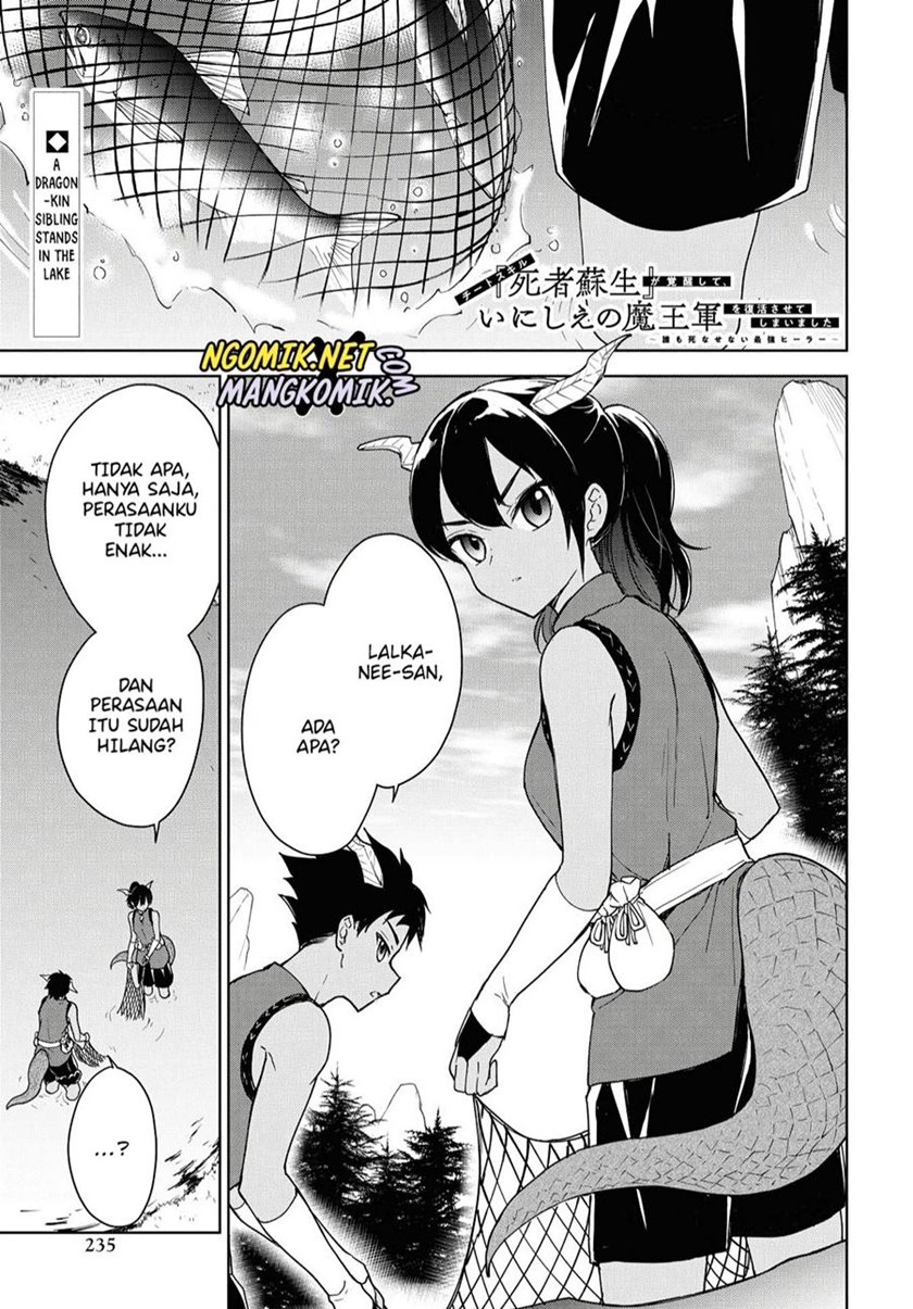 Cheat Skill “Shisha Sosei” Ga Kakusei Shite Inishieno Maougun Wo Fukkatsu Sasete Shimaimashita ~Dare Mo Shinasenai Saikyou Hiiro~ Chapter 09 Bahasa Indonesia