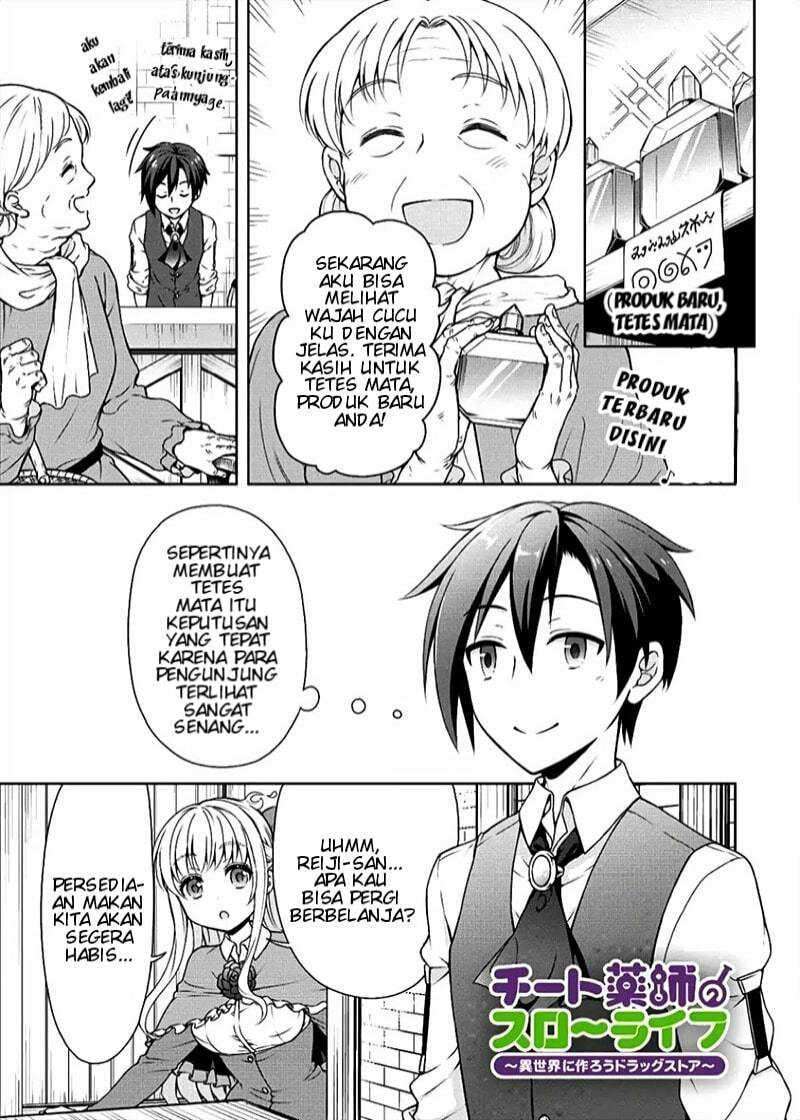 Cheat Kusushi no Slow Life: Isekai ni Tsukurou Drugstore Chapter 06 Bahasa Indonesia