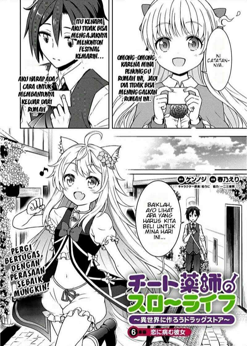 Cheat Kusushi no Slow Life: Isekai ni Tsukurou Drugstore Chapter 06 Bahasa Indonesia