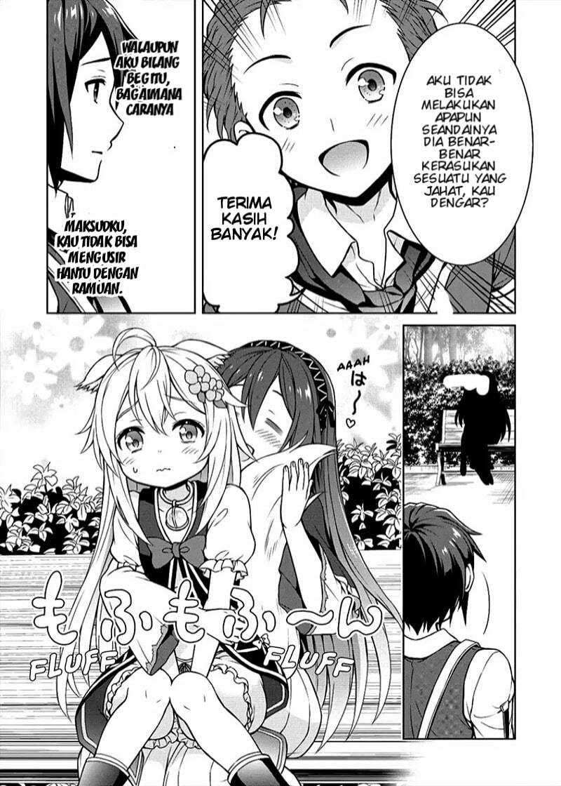 Cheat Kusushi no Slow Life: Isekai ni Tsukurou Drugstore Chapter 06 Bahasa Indonesia