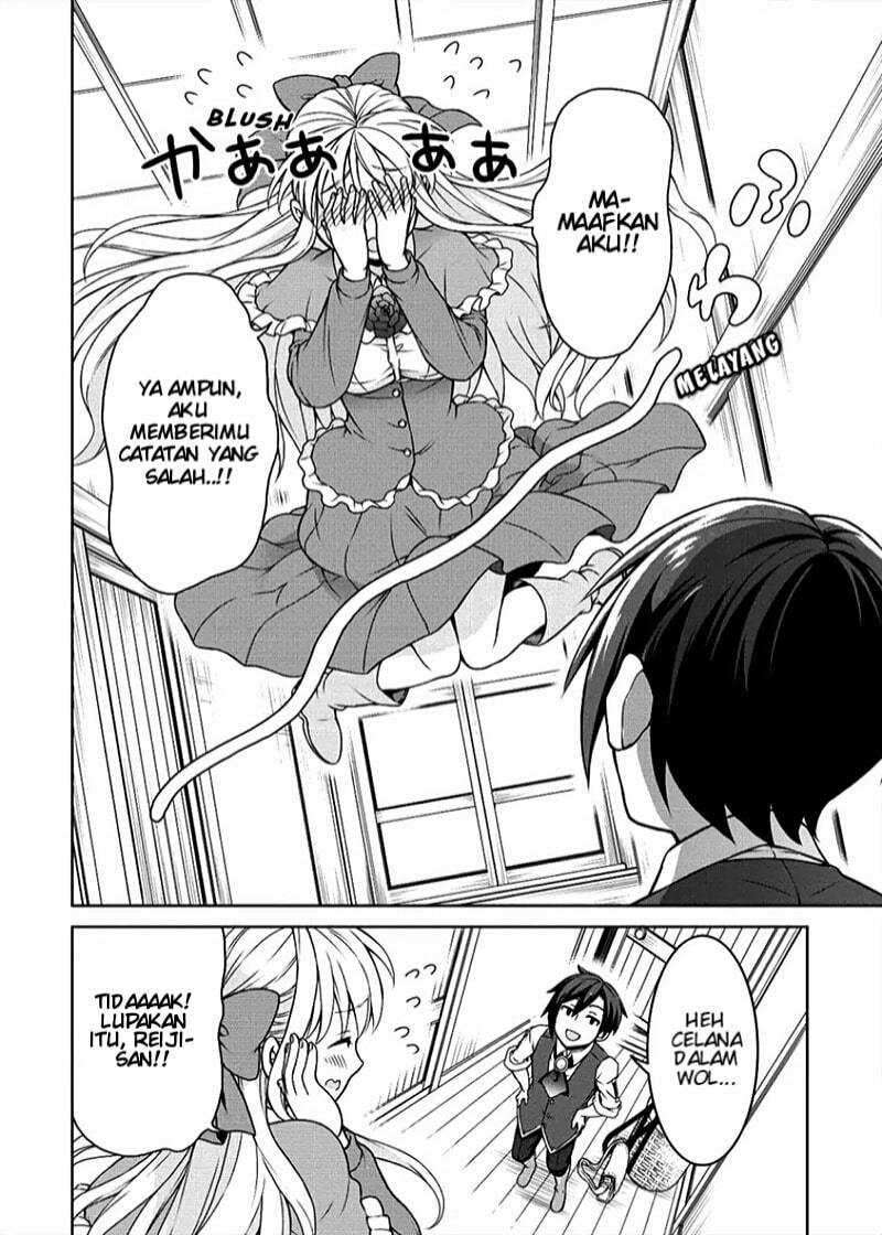 Cheat Kusushi no Slow Life: Isekai ni Tsukurou Drugstore Chapter 06 Bahasa Indonesia