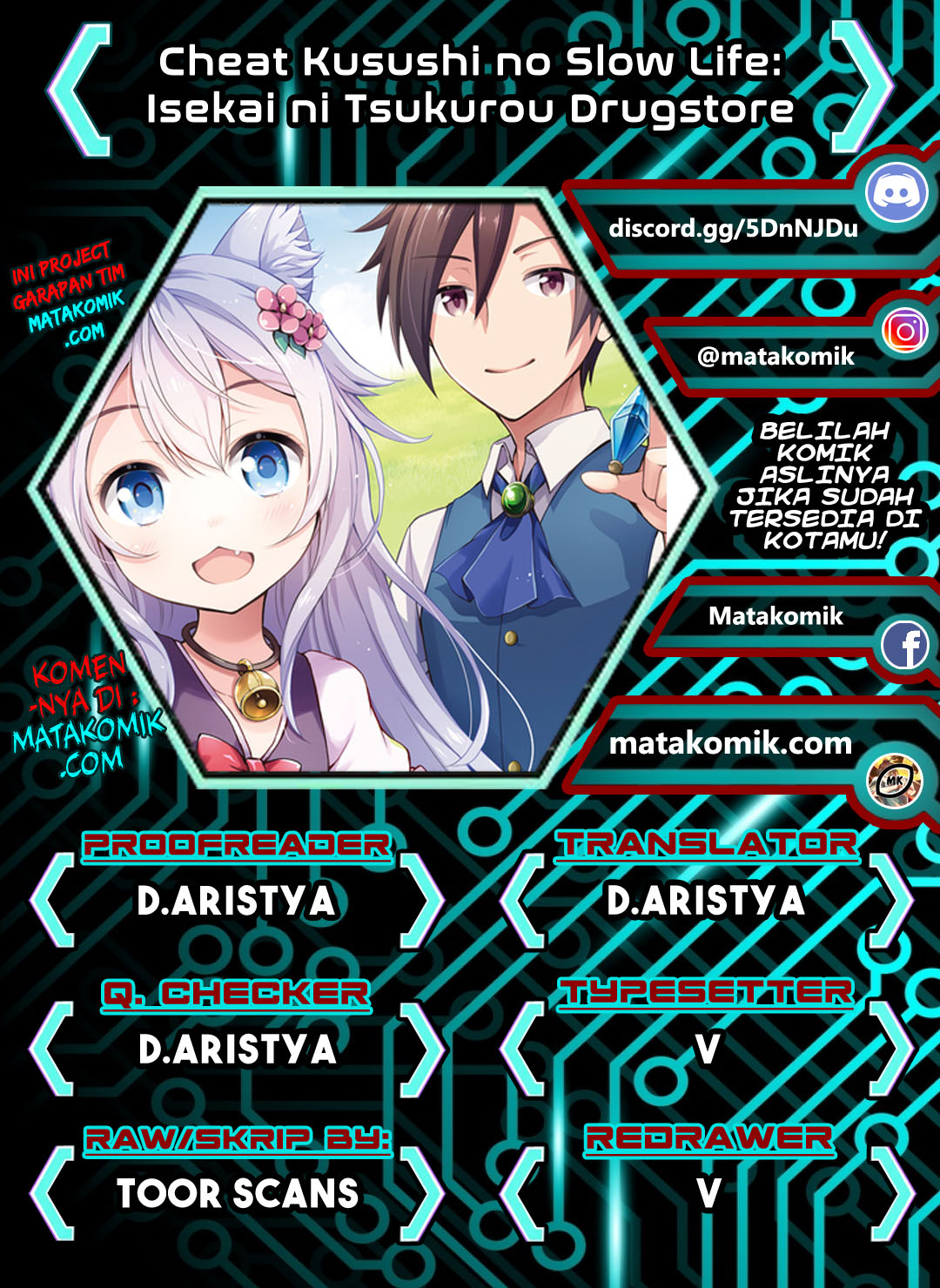 Cheat Kusushi no Slow Life: Isekai ni Tsukurou Drugstore chapter 9