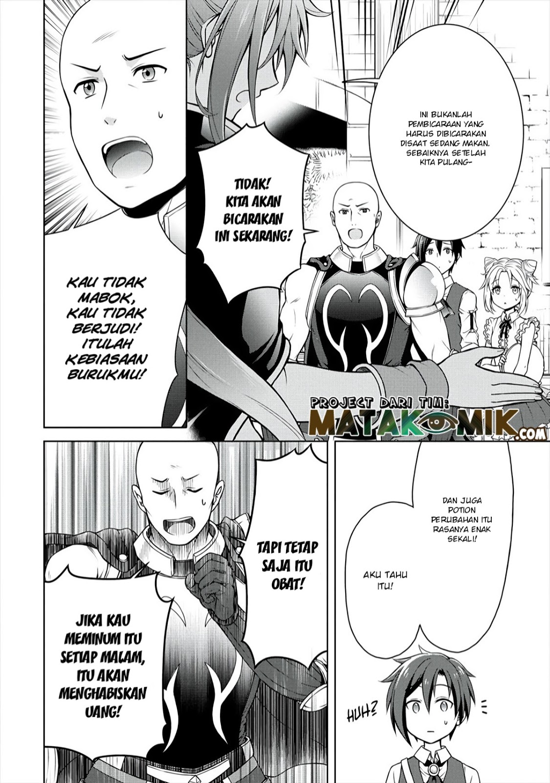 Cheat Kusushi no Slow Life: Isekai ni Tsukurou Drugstore chapter 9