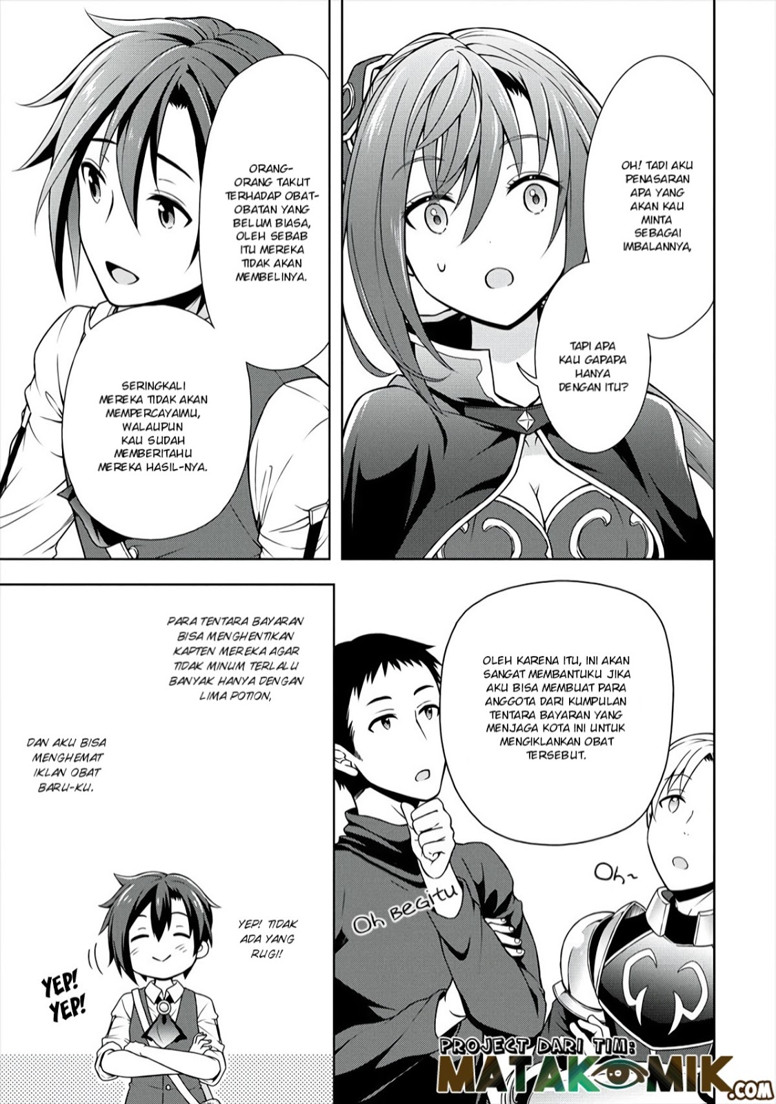 Cheat Kusushi no Slow Life: Isekai ni Tsukurou Drugstore chapter 9