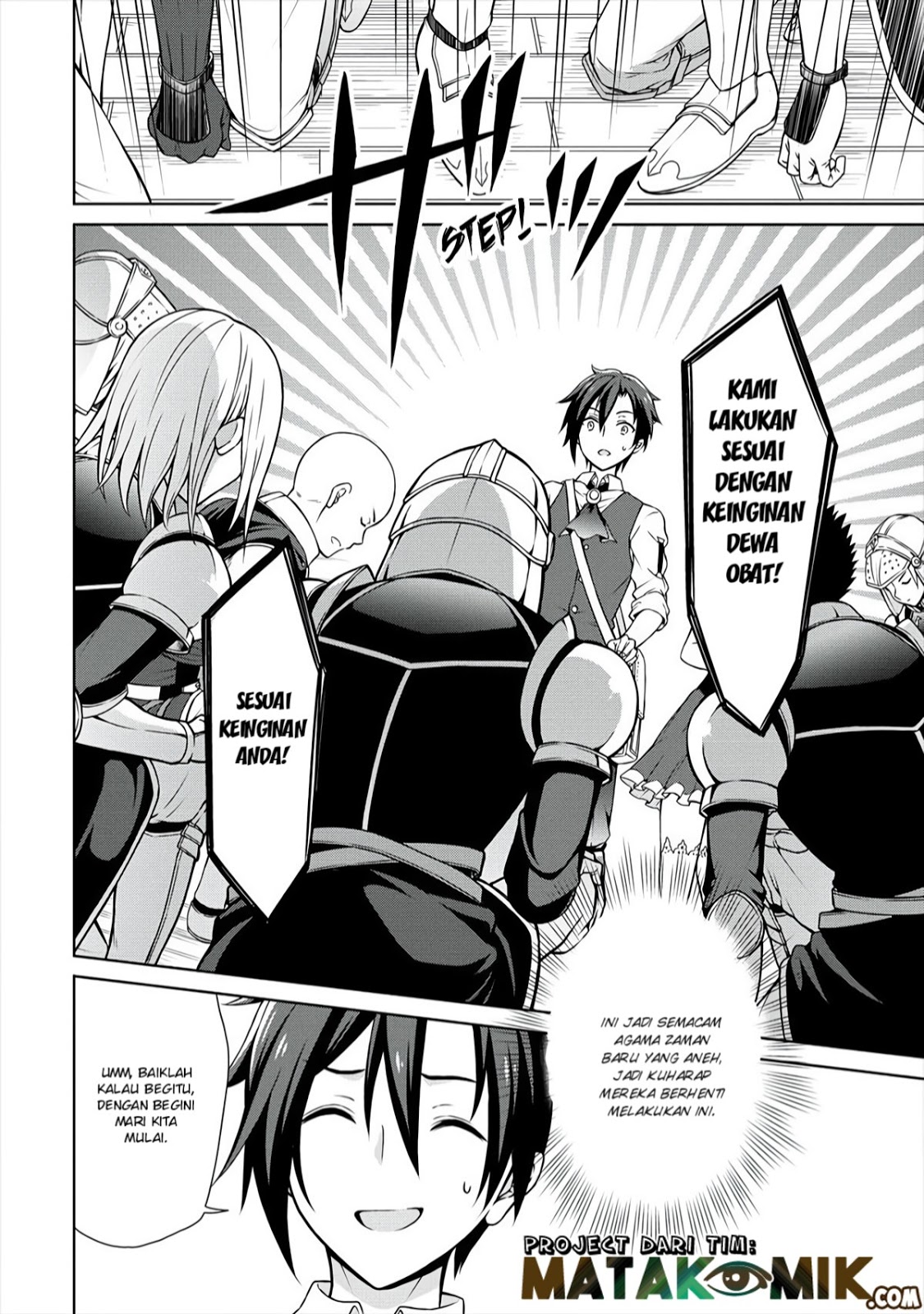 Cheat Kusushi no Slow Life: Isekai ni Tsukurou Drugstore chapter 9