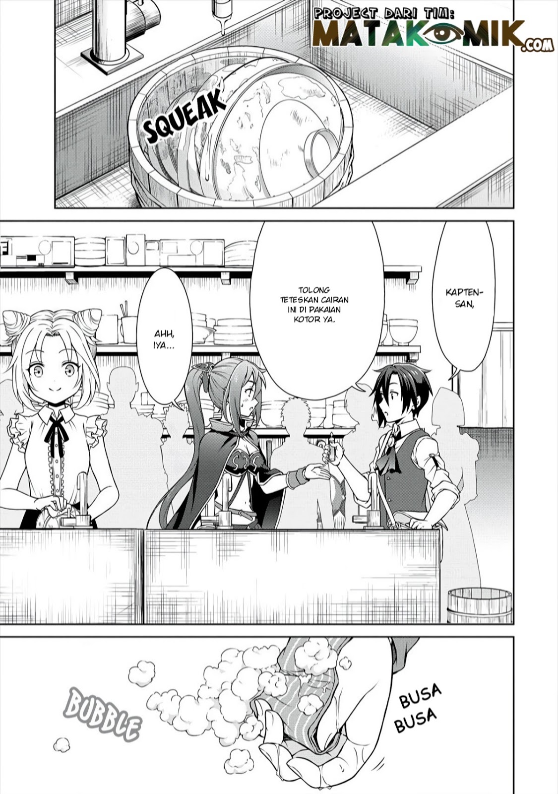 Cheat Kusushi no Slow Life: Isekai ni Tsukurou Drugstore chapter 9