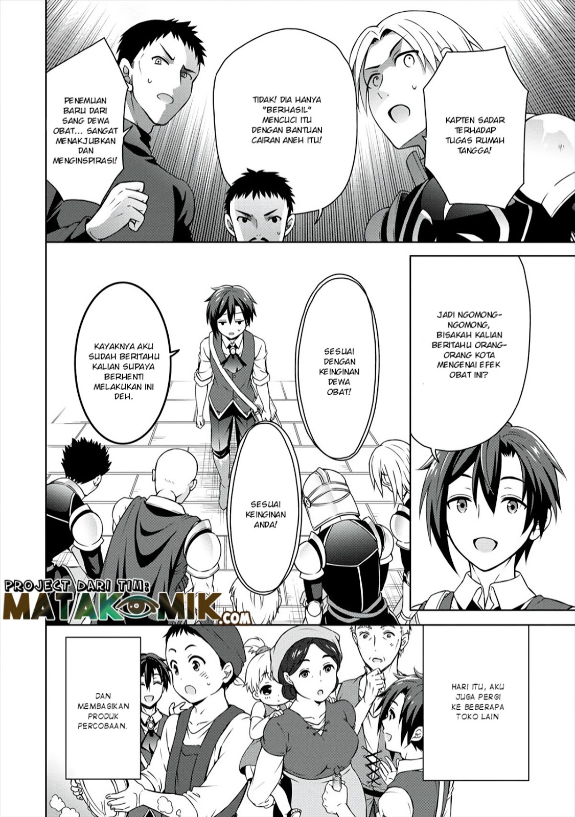 Cheat Kusushi no Slow Life: Isekai ni Tsukurou Drugstore chapter 9