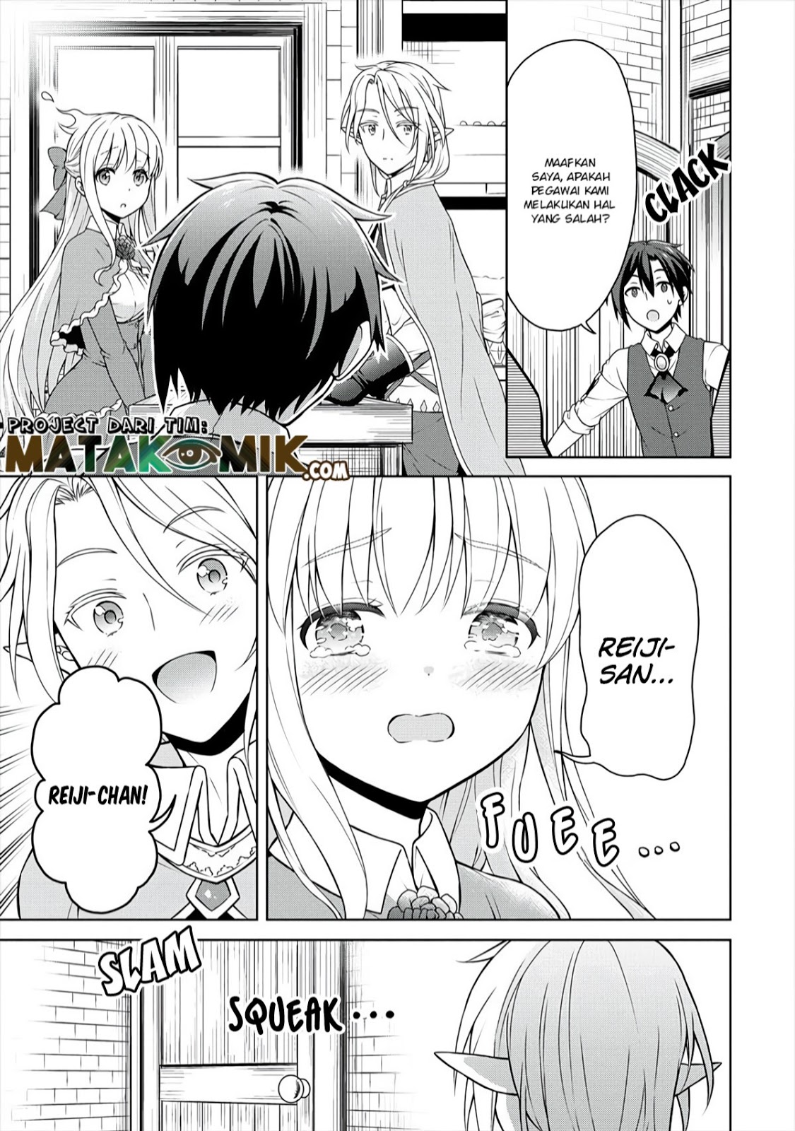Cheat Kusushi no Slow Life: Isekai ni Tsukurou Drugstore chapter 9