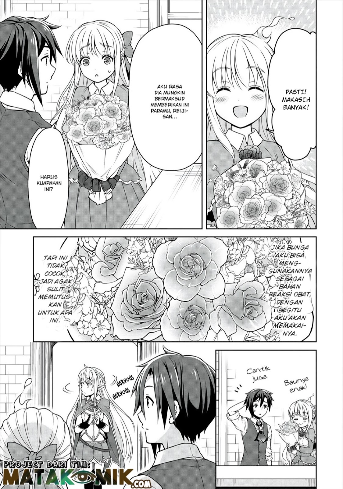 Cheat Kusushi no Slow Life: Isekai ni Tsukurou Drugstore chapter 9