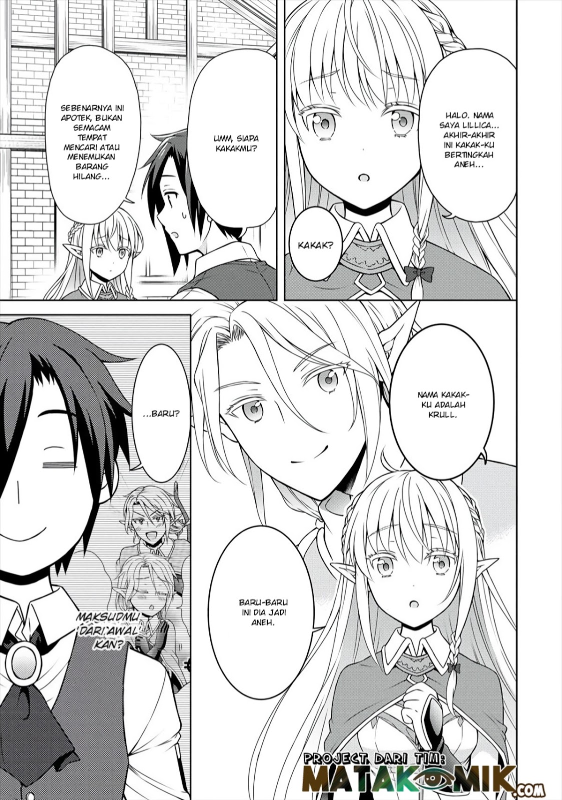 Cheat Kusushi no Slow Life: Isekai ni Tsukurou Drugstore chapter 9