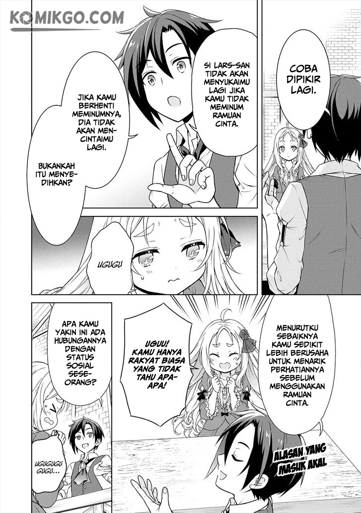 Cheat Kusushi no Slow Life: Isekai ni Tsukurou Drugstore chapter 13