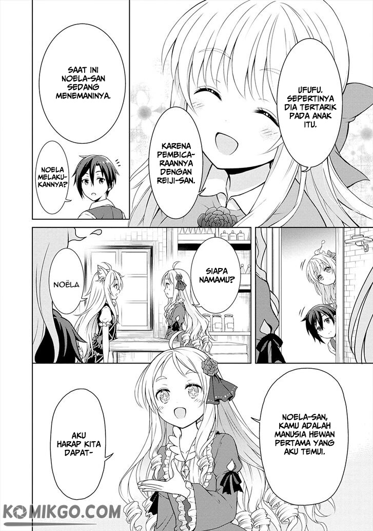 Cheat Kusushi no Slow Life: Isekai ni Tsukurou Drugstore chapter 13
