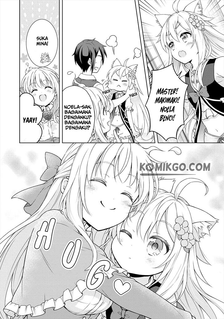 Cheat Kusushi no Slow Life: Isekai ni Tsukurou Drugstore chapter 13