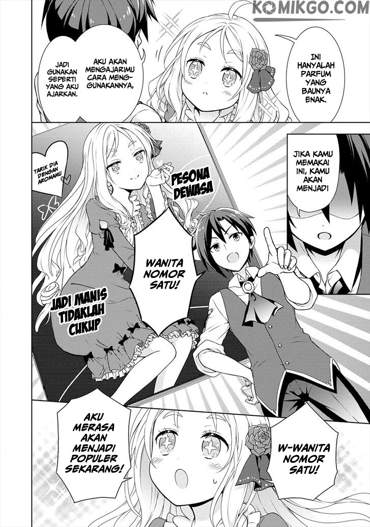 Cheat Kusushi no Slow Life: Isekai ni Tsukurou Drugstore chapter 13