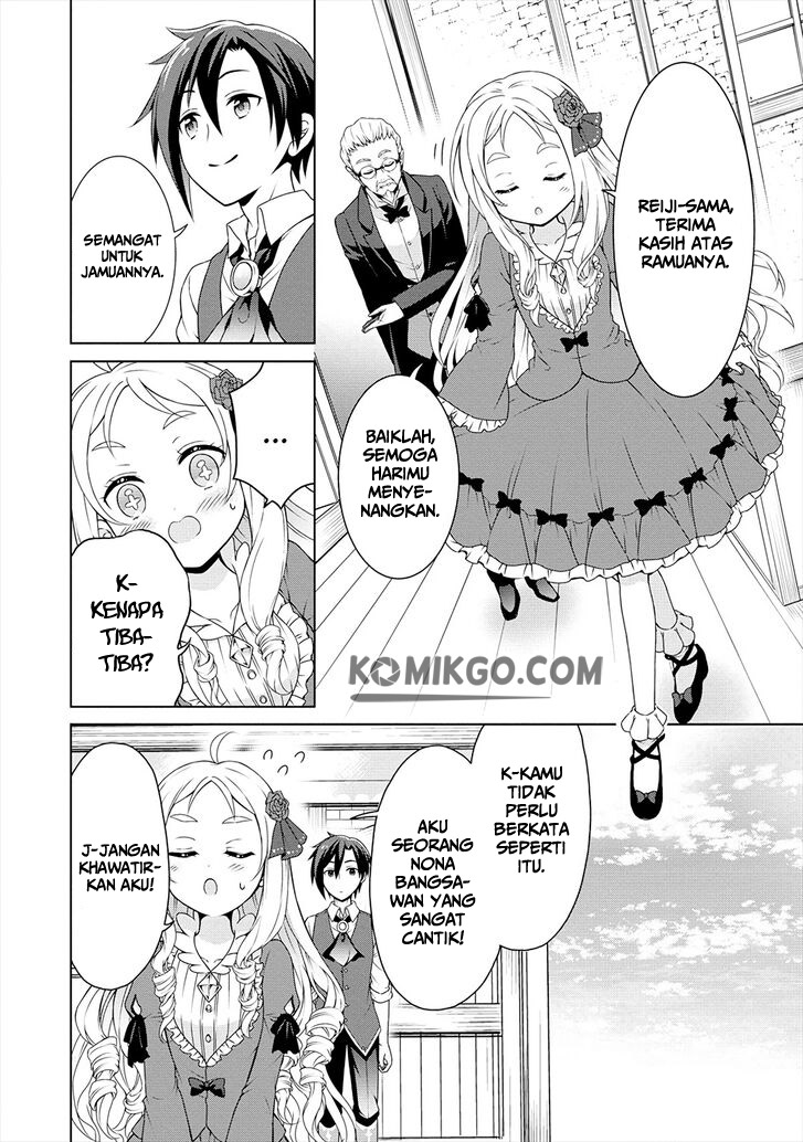 Cheat Kusushi no Slow Life: Isekai ni Tsukurou Drugstore chapter 13