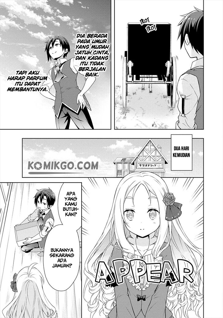 Cheat Kusushi no Slow Life: Isekai ni Tsukurou Drugstore chapter 13