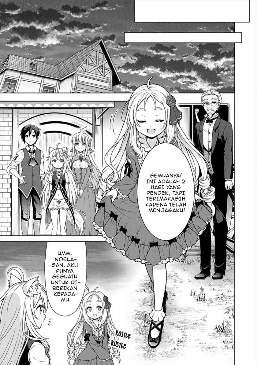 Cheat Kusushi no Slow Life: Isekai ni Tsukurou Drugstore chapter 20