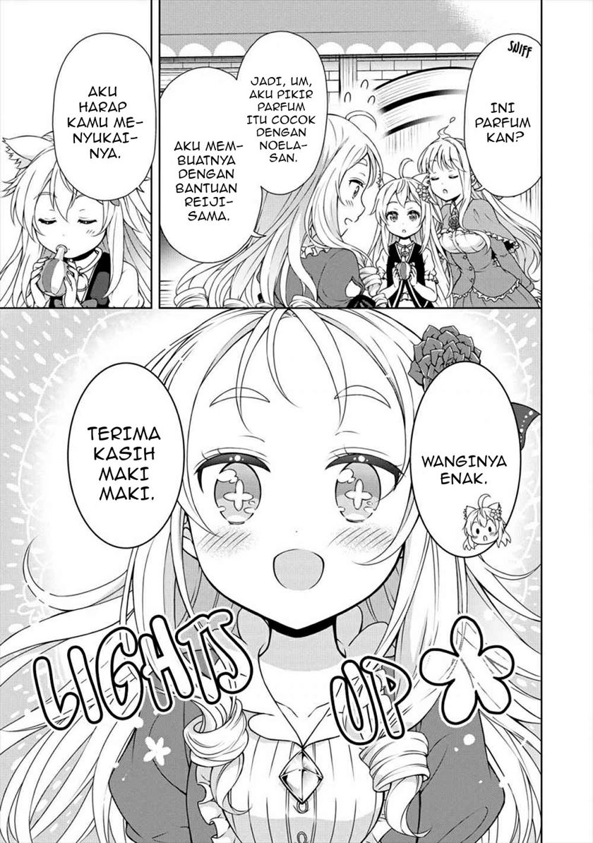 Cheat Kusushi no Slow Life: Isekai ni Tsukurou Drugstore chapter 20